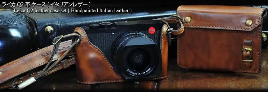 Leica Q2 Leather Camera Case - kaza-deluxe