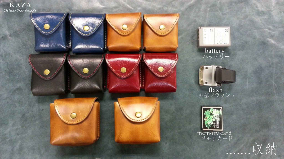 Small Leather Pouch