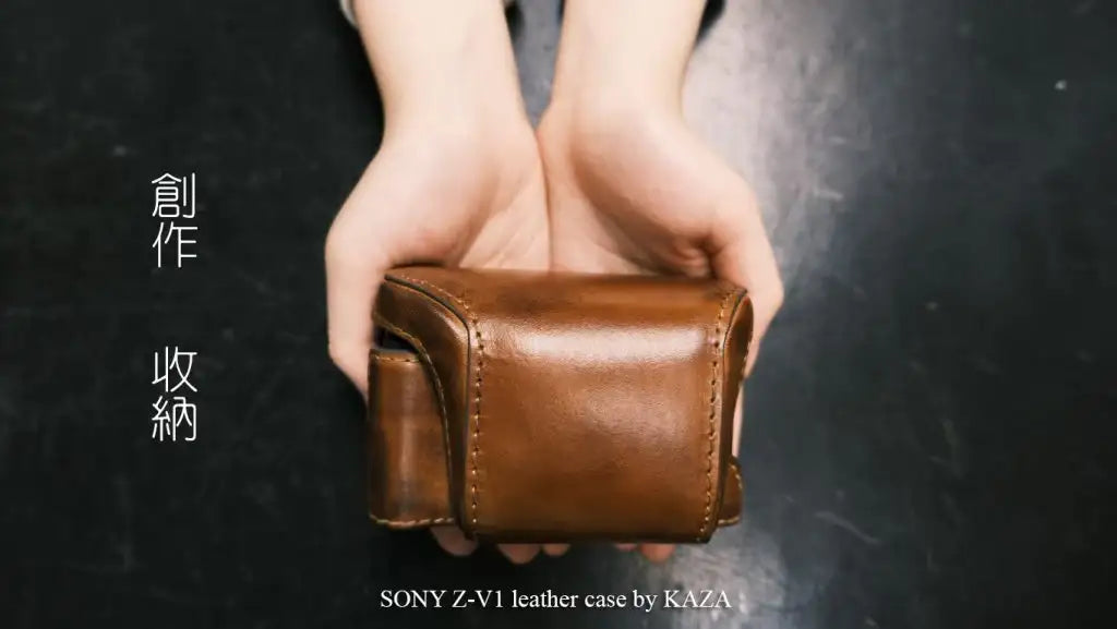 SONY ZV-1 SERIES - kaza-deluxe